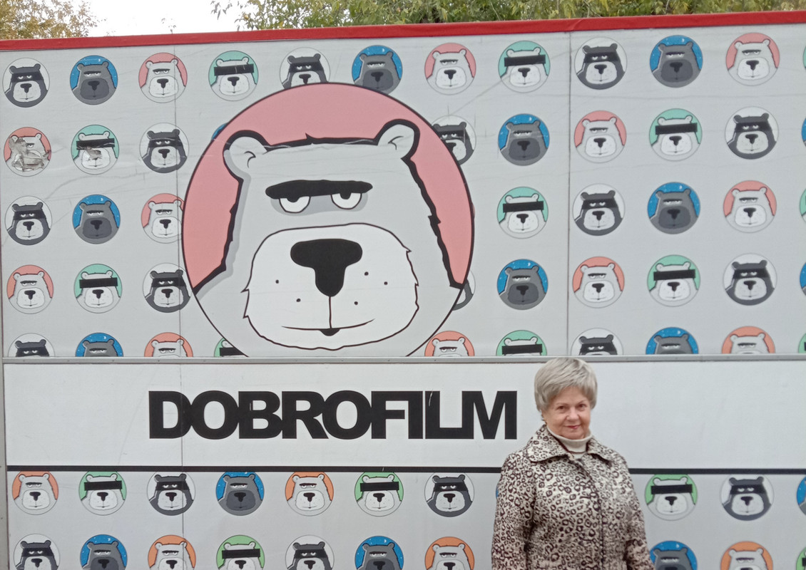 Перед съёмкой